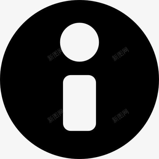 商城信息标志图标png_新图网 https://ixintu.com 信息 信息标志 商城 地图和国旗