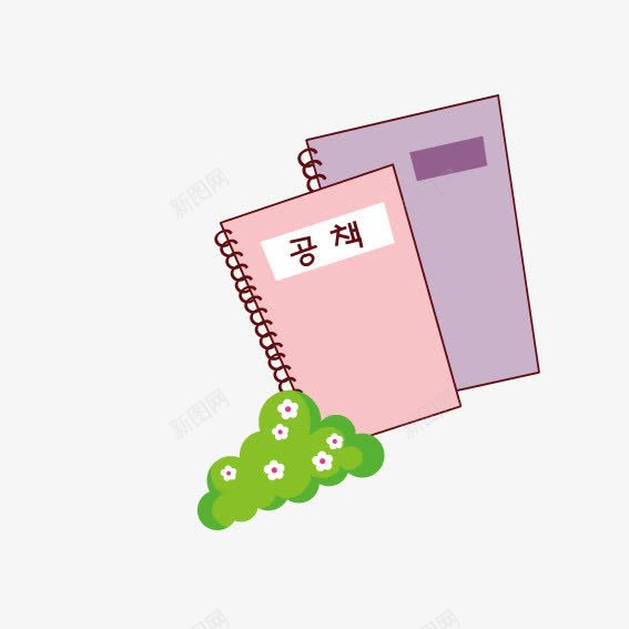 韩文笔记本png免抠素材_新图网 https://ixintu.com 笔记本 绿色 野花