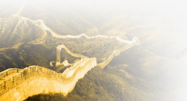摄影雾中长城png免抠素材_新图网 https://ixintu.com 摄影 长城