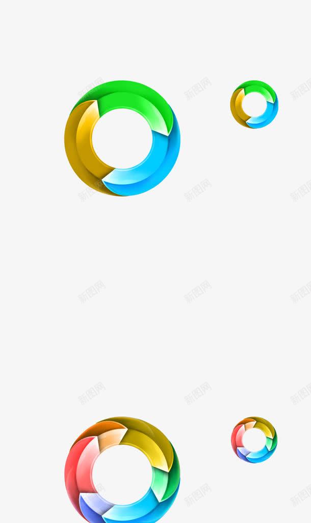炫彩圆箭头png免抠素材_新图网 https://ixintu.com png图片 免费png 圆箭头 渐变色 炫彩