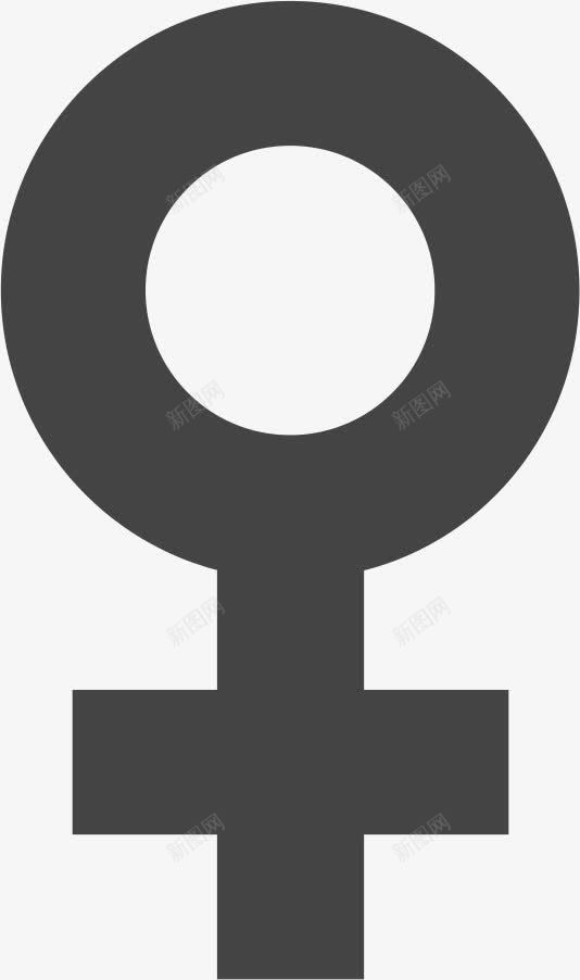 男性标志350像素完美的符号图标png_新图网 https://ixintu.com male sign 标志 男性