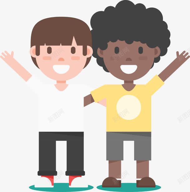 要好的小伙伴png免抠素材_新图网 https://ixintu.com 好基友 好朋友 小伙伴 矢量素材