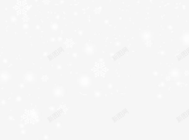 雪花png免抠素材_新图网 https://ixintu.com 雪花 雪花飘飘