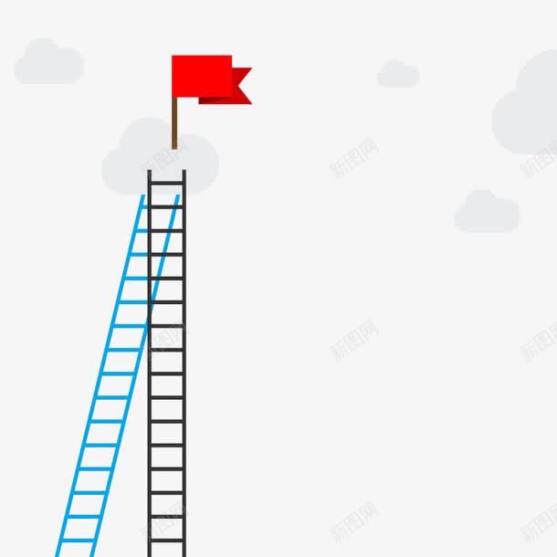 楼梯顶点png免抠素材_新图网 https://ixintu.com 云朵 免扣png素材 免费png素材 商务 梯子 红旗