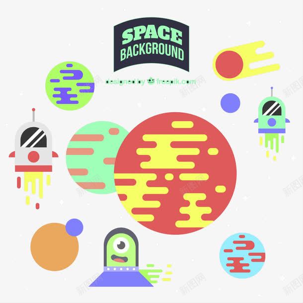 卡通银河星系png免抠素材_新图网 https://ixintu.com 卡通 圆形 装饰 银河星系