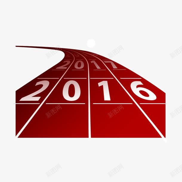 2017跑道png免抠素材_新图网 https://ixintu.com 2016 2017 红色跑道 跑道