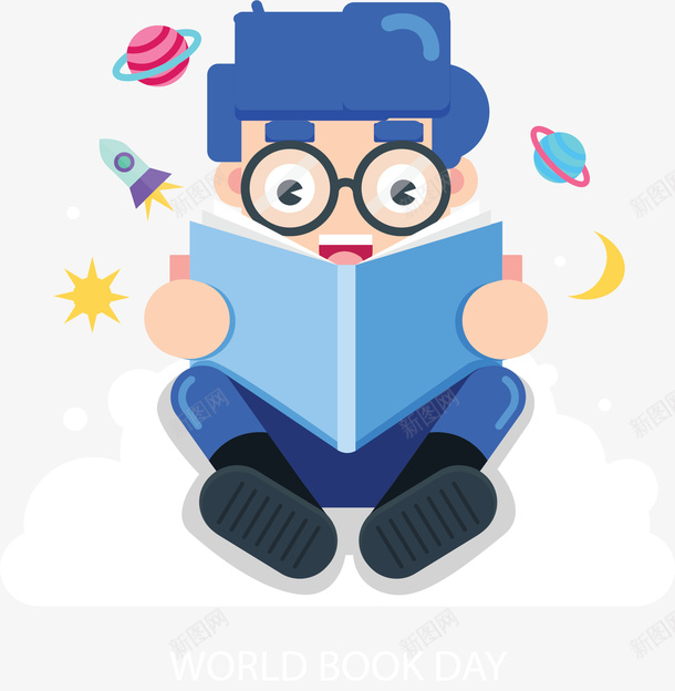 坐在云端看书的人矢量图ai免抠素材_新图网 https://ixintu.com 坐在云端 看书 看书的人 矢量png 读书日 阅读日 矢量图