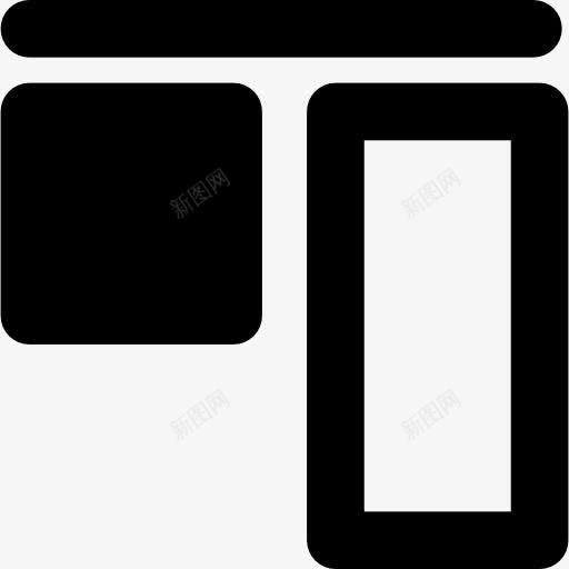 顶对齐图标png_新图网 https://ixintu.com 对齐 接口 文本格式 文本的对齐方式