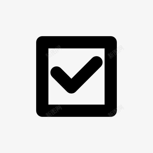复选框打勾图标png_新图网 https://ixintu.com 复选框 对号 打勾