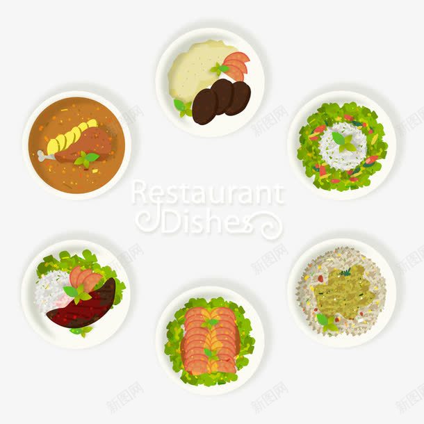 餐厅菜肴食物矢量图ai免抠素材_新图网 https://ixintu.com 肉片 菜 菜肴 食物 矢量图