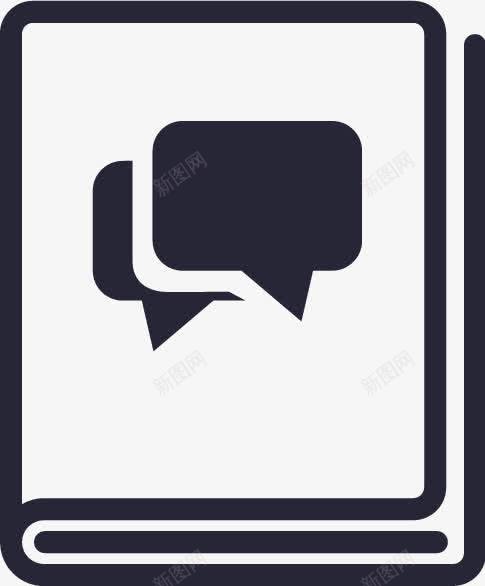 互动册图标png_新图网 https://ixintu.com 互动册