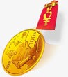 双十二一降到底宣传png免抠素材_新图网 https://ixintu.com 到底 双十二 宣传