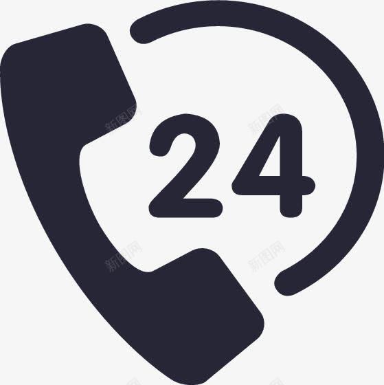 24小时热线png免抠素材_新图网 https://ixintu.com 24小时热线
