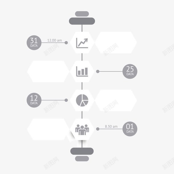 灰色数据分析png免抠素材_新图网 https://ixintu.com ppt 分析 占比 扁平化 数据 灰色 行情 走势