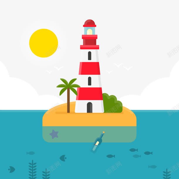 海景插画png免抠素材_新图网 https://ixintu.com 塔台 扁平 海景