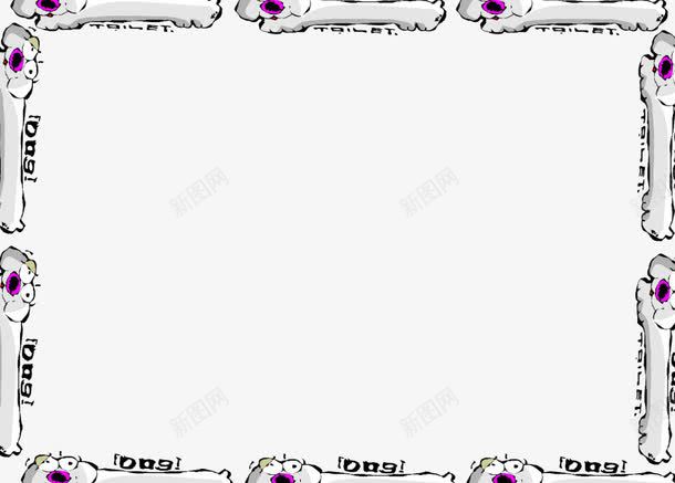 透明文字框png免抠素材_新图网 https://ixintu.com png文字框 素材边框 透明文字框