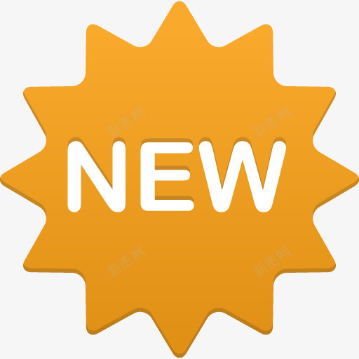 新Flatastic第部分png免抠素材_新图网 https://ixintu.com new 新
