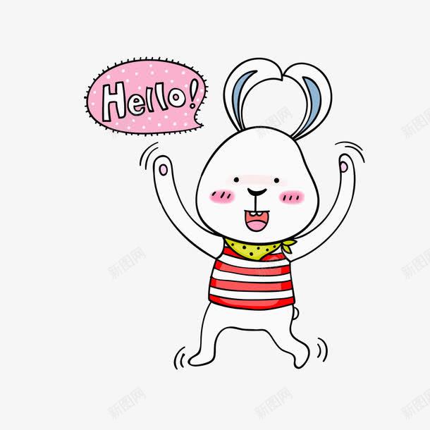 欢呼兔子png免抠素材_新图网 https://ixintu.com 你好 兔子 动物 可爱 手绘 欢呼 红白条纹 艺术字 黄色头巾
