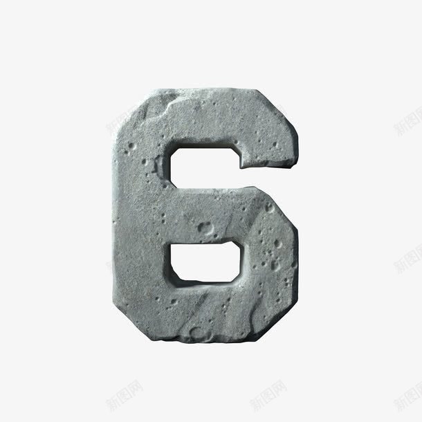 阿拉伯数字6png免抠素材_新图网 https://ixintu.com 字体设计 数字 艺术字 阿拉伯数字6
