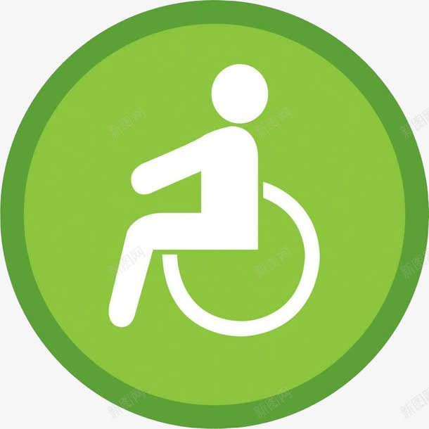 残疾人图标png_新图网 https://ixintu.com 免抠素材 关爱残疾人 图标 设计素材