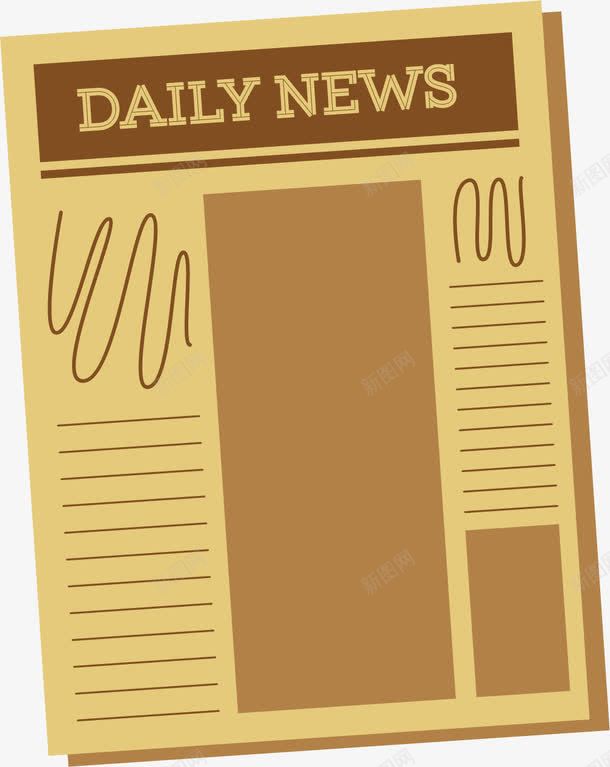 咖啡色报纸png免抠素材_新图网 https://ixintu.com 发黄的报纸 咖啡色 复古 复古报纸 复古旧报纸 报纸 旧报纸 破旧报纸