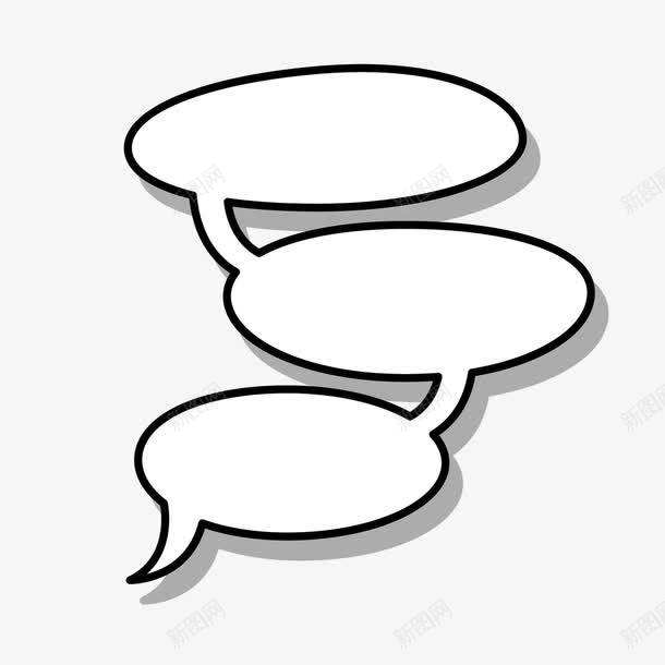 黑白手绘对话框png免抠素材_新图网 https://ixintu.com png 对话框 手绘 素材 黑白