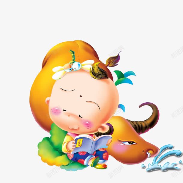 儿童节卡通psd免抠素材_新图网 https://ixintu.com 儿童 水牛 看书