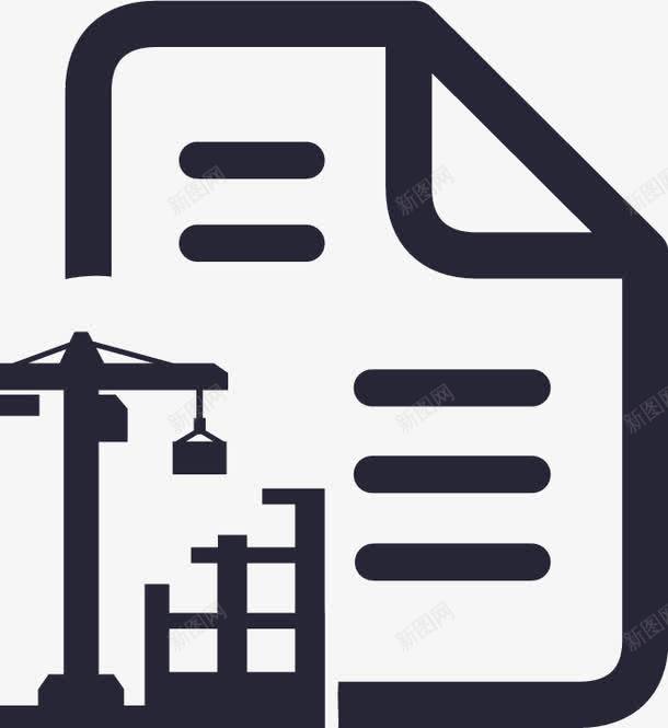 建筑用地查询图标png_新图网 https://ixintu.com 建筑用地查询