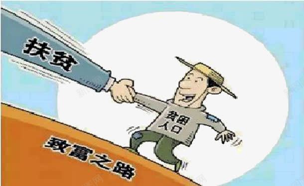 手拉手帮扶png免抠素材_新图网 https://ixintu.com 一对一 对接 帮扶 手拉手 扶贫