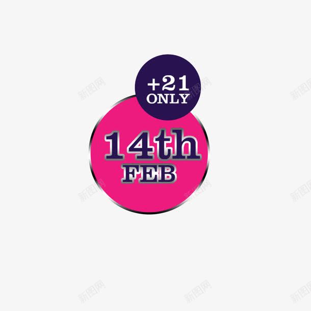 圆形角标psd免抠素材_新图网 https://ixintu.com 情人节 日期 网页设计 装饰元素