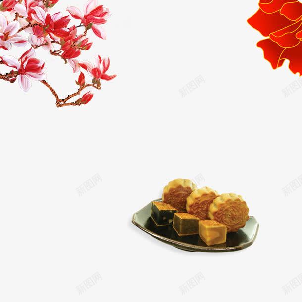 中秋的月饼png免抠素材_新图网 https://ixintu.com 中秋月饼 促销 海报装饰