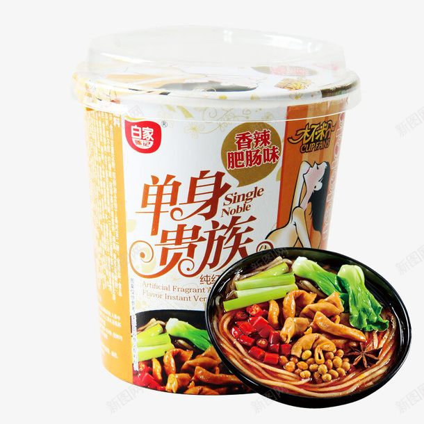 单身贵族桶装面肥肠粉png免抠素材_新图网 https://ixintu.com 单身贵族 方便面 肥肠 肥肠粉 面条 面食 香辣肥肠粉