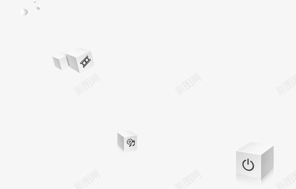 白色图标psd_新图网 https://ixintu.com 创意 小图标 白色 装饰 退出键