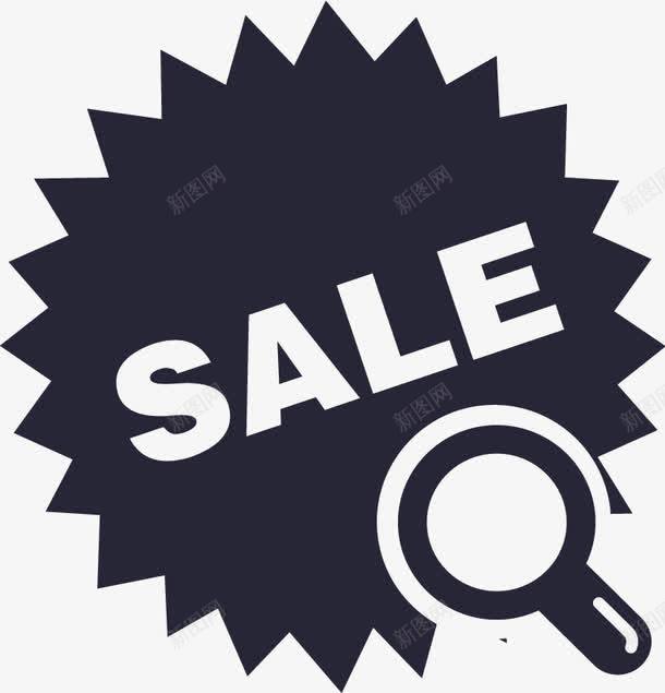 营销活动查询矢量图eps免抠素材_新图网 https://ixintu.com 营销活动查询 矢量图