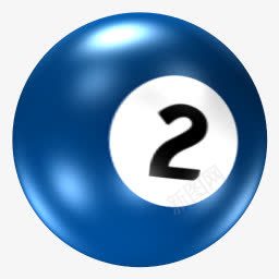 球二台球台球台球球图标png_新图网 https://ixintu.com 2 Ball billiard 二 台球 球