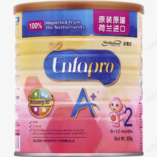 荷兰美赞臣奶粉png免抠素材_新图网 https://ixintu.com 奶粉 美赞臣 荷兰