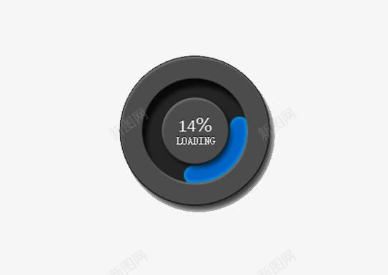 加载图标png_新图网 https://ixintu.com 正在加载 灰色 网页设计 进度条