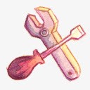 定制爱夏天蝉png免抠素材_新图网 https://ixintu.com customize 定制
