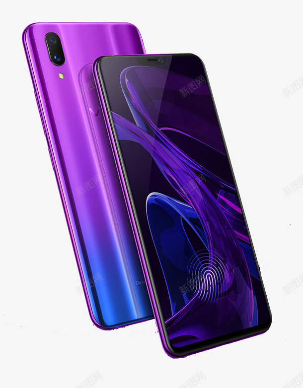 电商步步高X21售卖png免抠素材_新图网 https://ixintu.com HiFi X21 免抠 影音PNG 手机 步步高 步步高手机 电商类