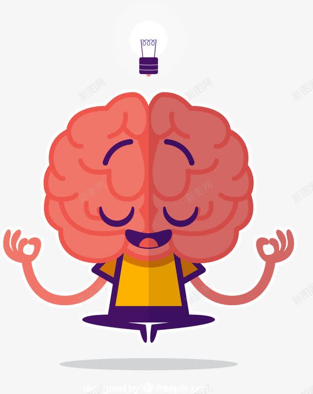 卡通打坐的大脑png免抠素材_新图网 https://ixintu.com 卡通 大脑 打坐 矢量卡通 素材