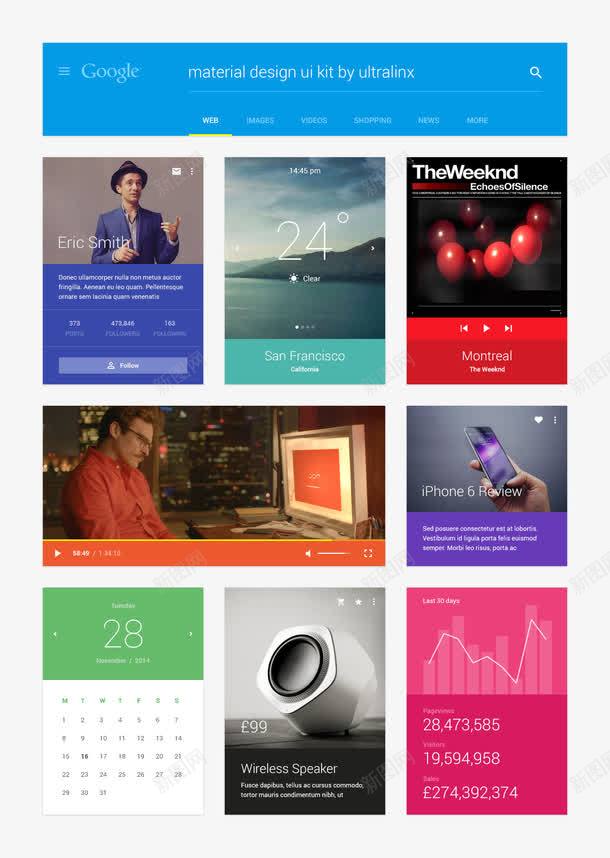 彩色UI界面图标png_新图网 https://ixintu.com UI 图标 弹出框 界面 窗口