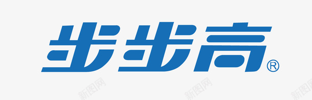 步步高矢量图图标eps_新图网 https://ixintu.com logo 步步高 矢量标志 矢量图