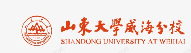 山东大学威海分校logo矢量图图标eps_新图网 https://ixintu.com logo 大学标志 山东大学 山东大学威海分校 矢量图 矢量标志