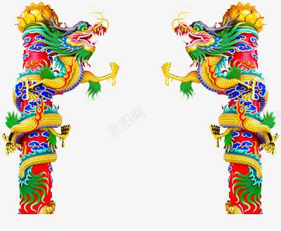 中国龙纹png免抠素材_新图网 https://ixintu.com 红色 节日 黄色