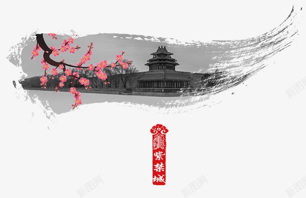中国风水墨画png免抠素材_新图网 https://ixintu.com png图 中国风 水墨画 红章 艺术