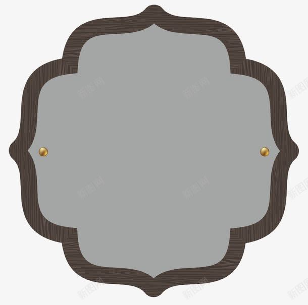 复古门牌png免抠素材_新图网 https://ixintu.com 复古门牌 门牌 门牌素材 门牌装饰图