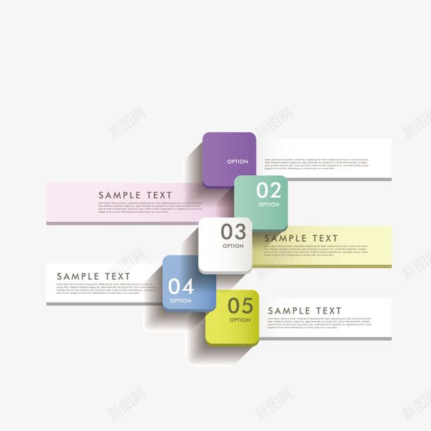 几何顺序标签png免抠素材_新图网 https://ixintu.com 几何 标签 顺序
