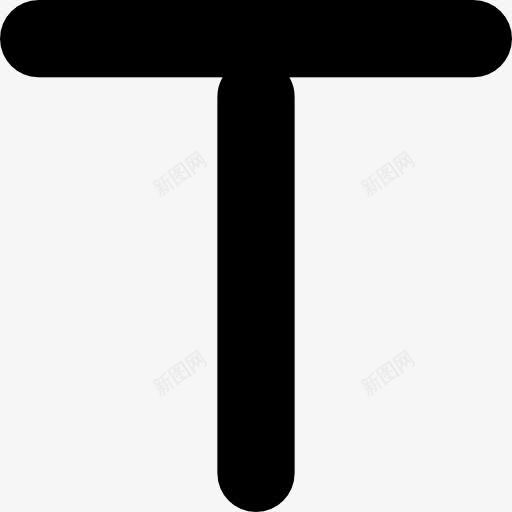 字母T标志的形状图标png_新图网 https://ixintu.com 字母 形状 标志 界面图标 符号 软