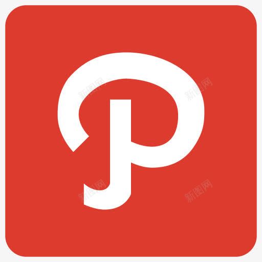 字母表信P路径标志社会网络png免抠素材_新图网 https://ixintu.com Alphabet P letter p path sign 信 字母表 标志 路径