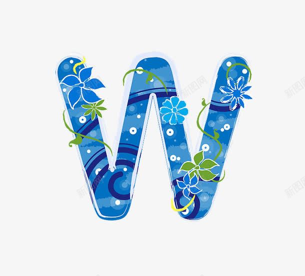 蓝色花纹字母Wpng免抠素材_新图网 https://ixintu.com 创意数字 小清新 蓝色花纹字母数字
